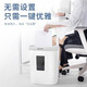 Deli Small Paper Shredder Office Automatisches Mini -Haus bequemer elektrischer Desktop Shredder Level 4 Vertrauliche 5 Bilder 5 Minuten Deli 9929 Papier Shredder Weiß
