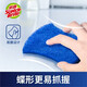 3M Scotch scouring pads for washing dishes and pots, non-stick pans, 12 pieces, cbg, for non-stick pans