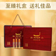 
Xina Tibetan Cordyceps Cordyceps Snow Mountain Cordyceps Cordyceps King Snow Mountain High Altitude Nutritional Gift Box Package Full Network Price Comparison Tibet Nagqu Cordyceps 100 Packages (2 pieces per gram)