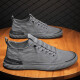 
Fashion men's shoes Korean casual shoes old Beijing canvas shoes fisherman shoes lazy people stomp flat shoes W838 gray 41