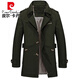 Pierre Cardin spring and autumn men's windbreaker mid-length lapel coat men's coat large size cloak new work wear casual light khaki XL