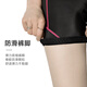 CAVALRY Cycling Underwear Women's Shorts Silicone Sponge Cushion Mountain Road Bike Cycling Clothing Equipment Black L
