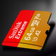 闪迪（SanDisk）TF卡 至尊极速 手机gopro相机无人机内存卡U3 V30存储卡 64G A2读速170MB/s 写速80MB/s