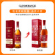 Glenmorangie Scotland Single Malt Scotch Whisky Whisky Original Importé Wine Highland Area Cented Warehouse Livrot Direct Glenmorang 12 ans Shirley Barrel 700ml 1 bouteille