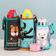 Tiger Marke (Tiger) Thermosbecher für Kinder Winter Thermos Thermos Thermosbecher Baby Strohisolierung Edelstahl Water Water Cup 800 ml Löwe 800 ml