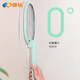 
Kangming Electric Mosquito Swatter rechargeable household multi-functional large mesh surface mosquito removal purple light mosquito retrieval lamp powerful mosquito retrieval swatter 2500 mA + folding + purple light mosquito 3881