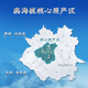 Guokuntang [Chinese Academy of Sciences Traceability] Fresh Cordyceps sinensis Nagqu, Tibet. Wild first-stubble fresh Cordyceps gift box Nagqu fresh grass 0.5-0.6g/root 30 roots [Excellent value for monthly payment]