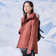 Columbia Outdoor Automne et Winter Cotton Veste pour femmes, énergie thermique, collier de coton en laine confortable et amovible WL9480 679 S