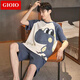 GIOIO男士睡衣夏季薄款棉质短袖短裤套装夏天青年休闲大码可外穿家居服 6623 L