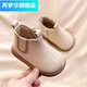 Rui Menghua baby shoes, autumn and winter girls' boots, small leather boots, soft sole baby shoes, short boots, Martin boots, children's leather shoes, off-white, four seasons, size 17, about 12.5 cm in length