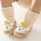 Chaussures pour bébé de Dragon enfantin bébé chaussures pour tout-petits antidérapantes chaussures de plancher intérieur mignon caricatures d'apprentissage des chaussures de marche et chaussettes printemps et d'automne modèle amélioré résistant [kaki vertical] 1 paire, 12 cm de longueur, recommandée 6-12 mois