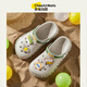 Gerfeuses pantoufles de Mario pour garçons, sandales non glissantes pour chaussures de plage pour enfants de taille moyenne, chaussures de trou pour enfants, beige et longueur 20cm