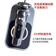 
Suitable for Philips razor wireless charging pad HQ8509/9861/9863/9880 SP9860 charger SP9860