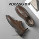 Aokang men's shoes winter new casual leather shoes men's breathable Korean business workwear shoes men's versatile thick-soled height-increasing shoes red brown sports shoe size 40