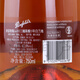 Penfolds Spezialflaschen Lot.015 Drei Barrel im Alter von 15 Jahren Brandy Authentic Single Gift Box 750ml