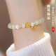 Nuevo brazalete de flor de durazno de estilo chino para femeninos de diseño de nicho de nicho pulsera de lujo para novia M683 [brazalete de flor de durazno transparente] blanco