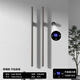 Palemo G689 Ratch de toallas eléctricas ocultas Villa Inteligente Villa ajustable Villa Minimalista de toallas de secado de cobre 2+1 pistola Estilo vertical gris (albornoces secos)