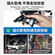 智看（FiTCAM）适用雪铁龙凡尔赛c5x天逸c5标致408X 4008 508L行车记录仪免走线 黑色 天逸C5/4008/5008原车带雨感+64G