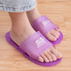 Ximuwei plastic slippers bathroom bath home couple crystal jelly slippers indoor men and women leak 1105-Black 43 (standard size)