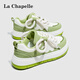 La Chapelle women's shoes, white shoes, women's four-season new style ins design, versatile casual shoes, thick sole sports women's shoes, rice green B695 35