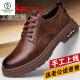 Zapatos de cuero de carpintero de carpintería 2024 NUEVOS NEGOCIOS DE AUTORMA Casco Casual Shoes British Style British Retro Soft Sole Low Top Martin Boots 9633 Brown 39