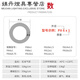 CLCEY尼龙气管11管8油管1016公斤防冻气管溶剂管硬管PA42.50.75 PA12101=100米