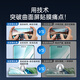 Yise (ESR) eignet sich für Huawei Mate60Pro Tempered Film Pro + Full-Glue-Mobilfunkfilm RS HD Full-Screen-Abdeckung Anti-Fall- und Anti-Fingerabdruck-Frontfilmaufkleber in Sekunden