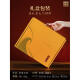 Yulong Persimmon y Persimmon y Persimmon y Ruyi calabaza de calabaza de la sala de estar de la oficina de la oficina de la oficina de la oficina de la oficina de la oficina de la oficina de la oficina que se mudan a un nuevo hogar caqui y caqui y caqui y caqui y caqui y caqui y caqui y caqui y caqui y caqui y persemon y caqui y caqui y caqui
