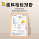 LT DUCK小黄鸭婴儿游泳圈腋下三个月以上宝宝浮圈免充气儿童腋下圈泳圈 Pro版向日葵黄色 同价位放心换