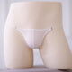 Icumitoo Ice Silk Mini Bag Thong Seamless Underwear Men's Summer Sexy Transparent Belt Low Waist New One Rope White One Size