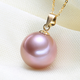 DENIOT Pearl Necklace Single 925 Silver Purple Freshwater Pearl Powder Pendant Perfect Round Bright Light Mom Girlfriend Gold Beads Gold Holder 16-17mm