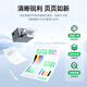 TK-5263 Powder Box ECOSYS M5521cdw Copier M5521cdn M5021cdn Toner Cartridge [red] TK-5263 Powder Box-2500 Pages
