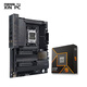ASUS Proart X870E ASUS B650/X670 Motherboard mit Ryzen 9600X 9700X 9900X 9950X CPU Motherboard Set Board U [Chuangyi Country] x870e-9950x