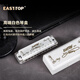 Easttop Oriental Ding T008LS Blues 10-hole harmonica beginner blues ten-hole students adult professional performance level T008LS [C tune-beginner recommendation]