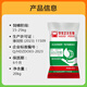 East China Chia Tai 8% piglet premix feed additive pig feed growth promotion anti-diarrhea and skeleton pulling
