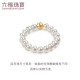 Lukfook Jewelry mipearl 18K gold freshwater pearl ring price F87KRTB002Y total weight approximately 1.01g - 17 pieces