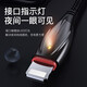 Pinsheng Apple Data Cable Carga rápida Cable de carga USB iPhone14/13/11/11/xr/8p/7plus/6S/SE2/Pro Max Puerto de luz de automóvil de teléfono móvil Pantalla de luz Apple [Pantalla de luz de llama mejorada] 2 metros de gris negro