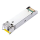 普联（TP-LINK）工业级SFP光模块 光纤传输 TL-SM311LSA/B-2KM工业级千兆一对