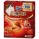 Du Lailin Japan's original imported silver spoon Samsung gourmet cream cat biscuit crispy silver spoon cat food hair ball snack fish recipe whole fish comprehensive 4 flavors + ingredients 20 1 box