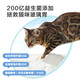 Made in Tokyo, freeze-dried double-combination full-price cat food fish flavor 2kg, high fresh meat nutrition, beautifying hair and cheeks, probiotics for adult kittens