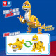 Audi Doppel Diamond (Auldey) Super Flying Dinosaur Fliege gewonnen Dragon Little Transformation Xiaowan Kinderspielzeug Jungen und Mädchen Geburtstagsgeschenk 790043