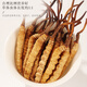 Fudonghai Cordyceps sinensis 20G Caja de regalo 3-4 Piezas/G Caja de regalo La hierba entera sin romper el césped puede ser empapado en polvo en el vino tónico
