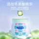 全棉呼吸无限之光拉拉裤全包臀敏感肌轻薄尿不湿婴儿通用学步裤试用4片 拉拉裤2XL4片【13.5-16KG】