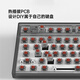 Belly Spirit MK870 Bluetooth/2.4G/wired single-mode/three-mode custom-made mechanical keyboard side engraving keyboard full-key hot-swap DIY keyboard RGB lighting blackberry Pro single-mode winter melon white-dark fragrance side engraving MX ice mint V2 axis