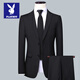 Playboy Suit Men's Business Professional Formal Wear Small Suit Men's Wedding Groom Work Spring Autumn Slim Jacket Men's Double Button Black (Suit + Pants) L (170)
