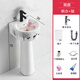 Small size pedestal basin household wash basin integrated ceramic wash basin small floor-standing mini small basin 30CM (Heilu) + single cold faucet with mirror