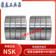 Spindle bearing 7008 7009 7010 7011 7012 7013 7014 7015C AC P4 7010C P4 (single) Others