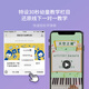 俏娃宝贝（QIAO WA BAO BEI）儿童电子琴初学6到12岁玩具女孩钢琴3生日礼物成人家用教学音乐器 94CM充电61键钢琴键电子琴+琴架