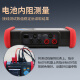 
UNI-T UT677A High-precision Battery Internal Resistance Tester Lithium Battery Voltage Resistance Tester