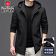 Pierre Cardin spring and autumn windbreaker men's business casual middle-aged men's coat hooded mid-length jacket jacket top men's blue XL 180